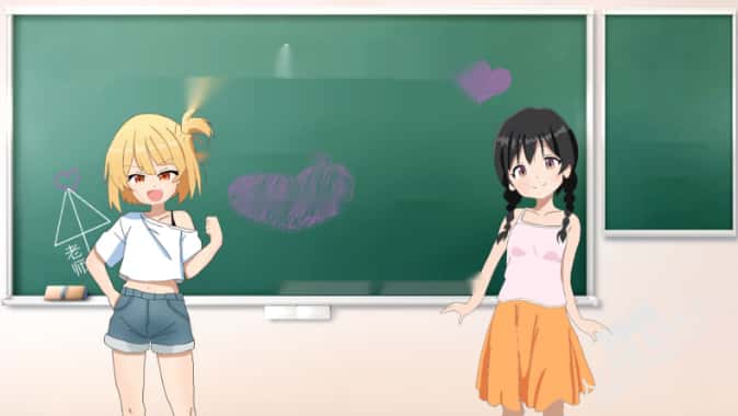 雌小鬼课堂封面